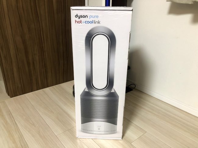 Dyson Pure Hot+Cool